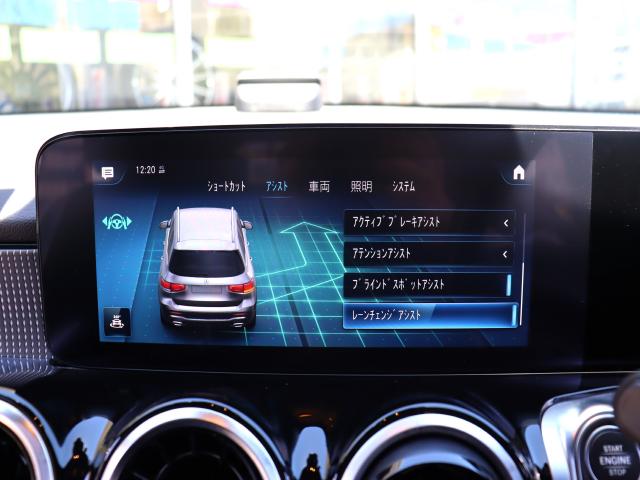 車輌詳細画像11