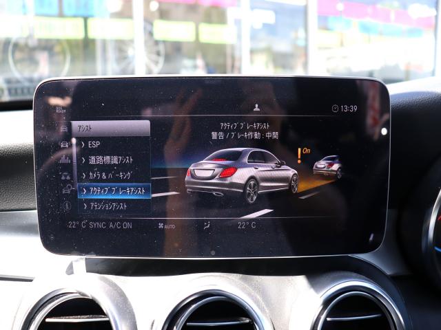 車輌詳細画像10