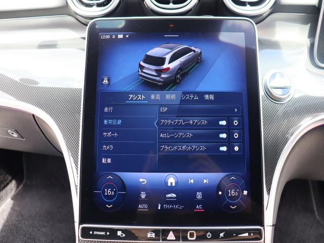車輌詳細画像10