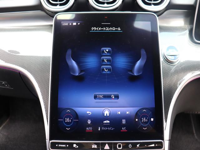 車輌詳細画像12