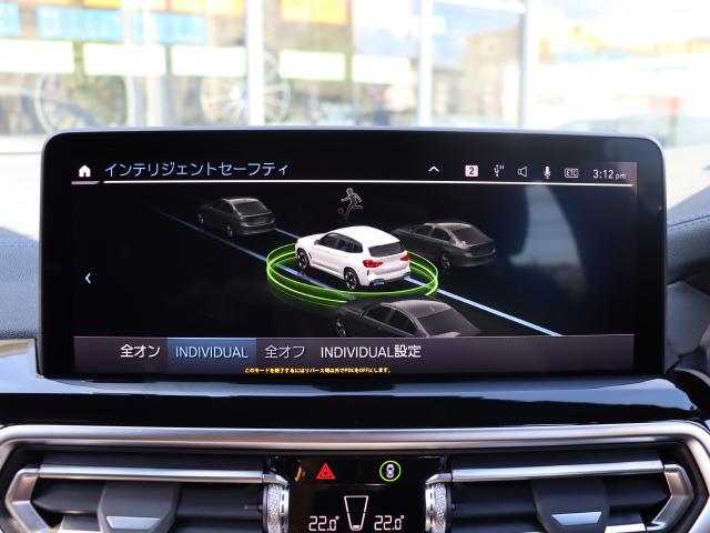 車輌詳細画像9