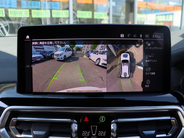 車輌詳細画像17