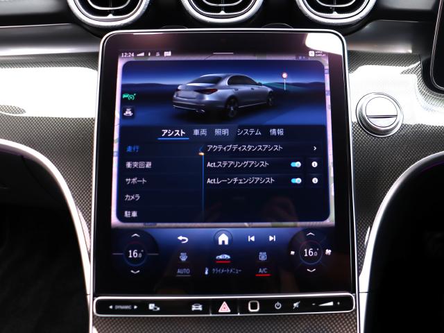 車輌詳細画像10