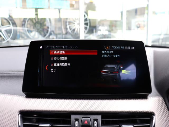 車輌詳細画像11