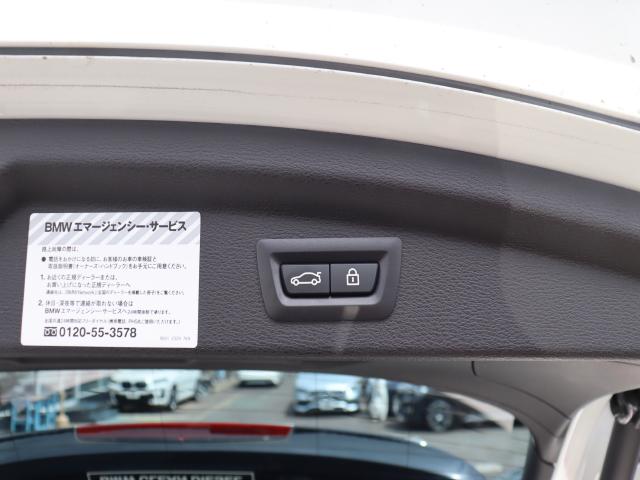 車輌詳細画像16