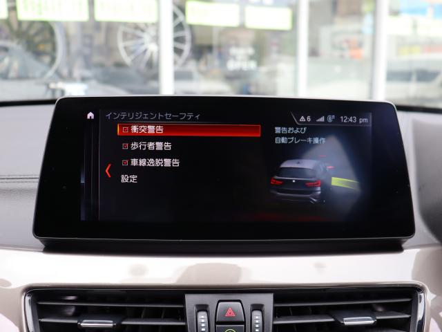 車輌詳細画像10