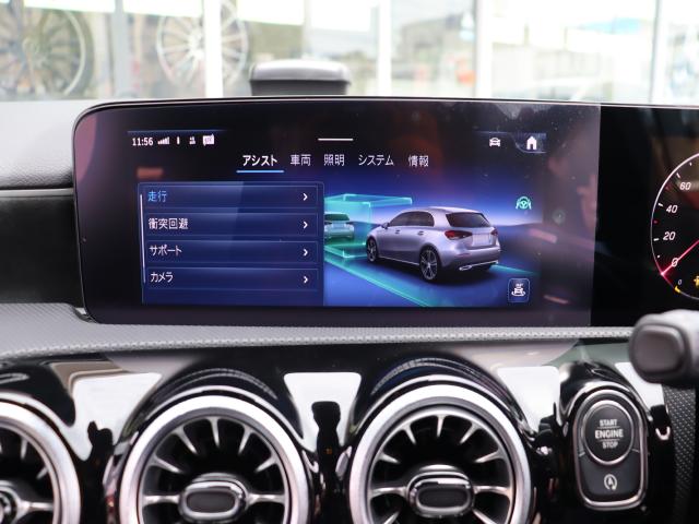 車輌詳細画像10