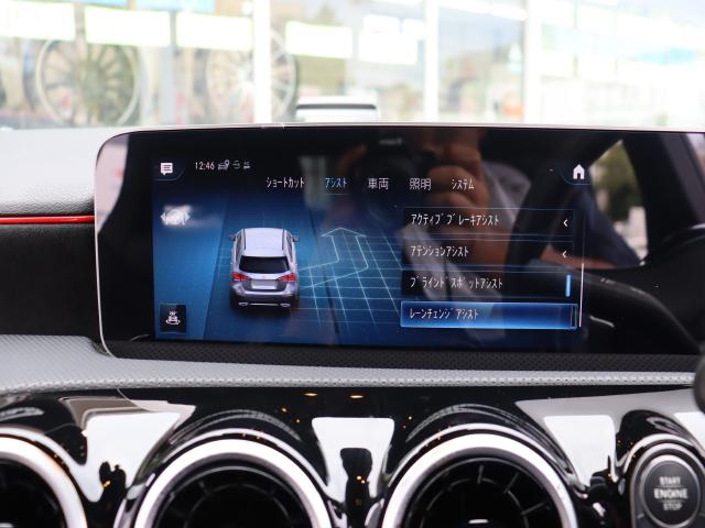 車輌詳細画像10