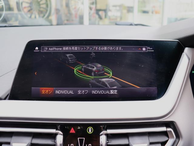 車輌詳細画像10