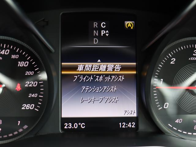 車輌詳細画像11