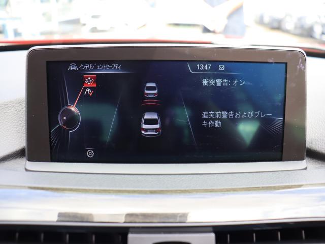 車輌詳細画像11