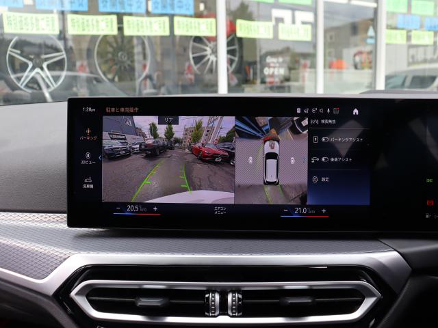 車輌詳細画像18