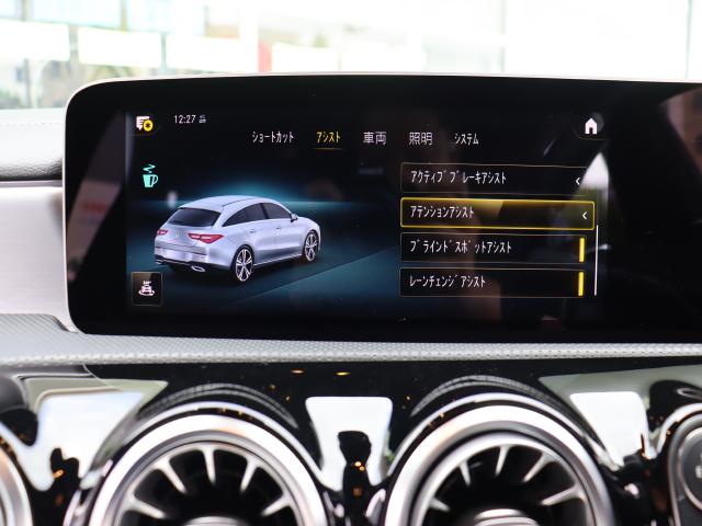 車輌詳細画像10