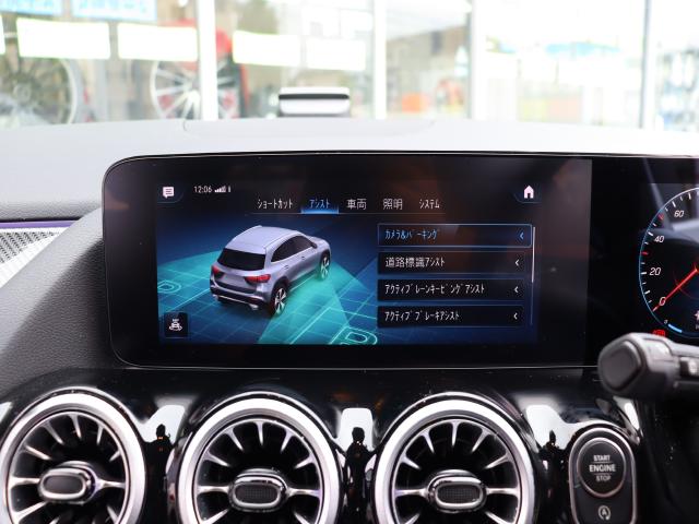 車輌詳細画像10