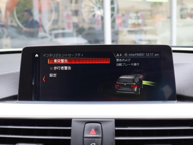 車輌詳細画像10