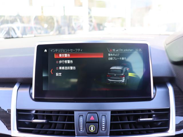 車輌詳細画像10
