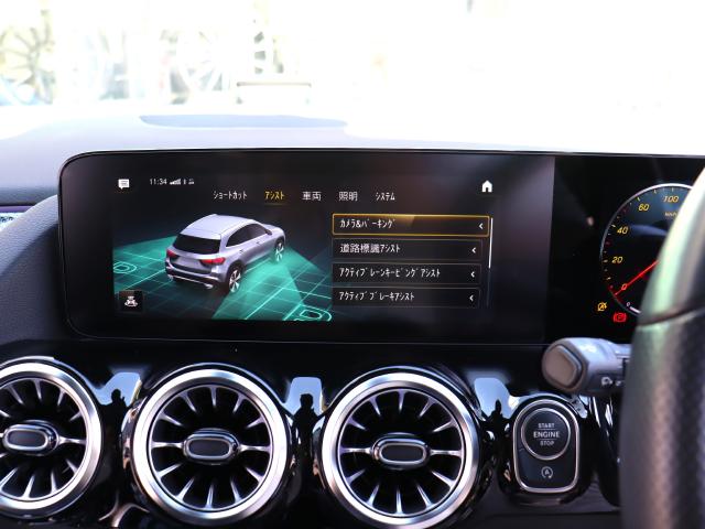 車輌詳細画像10