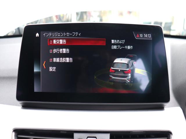 車輌詳細画像9