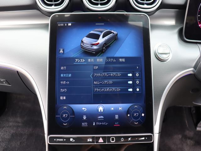 車輌詳細画像10