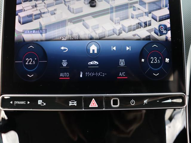 車輌詳細画像12