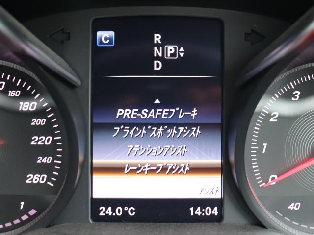 車輌詳細画像11