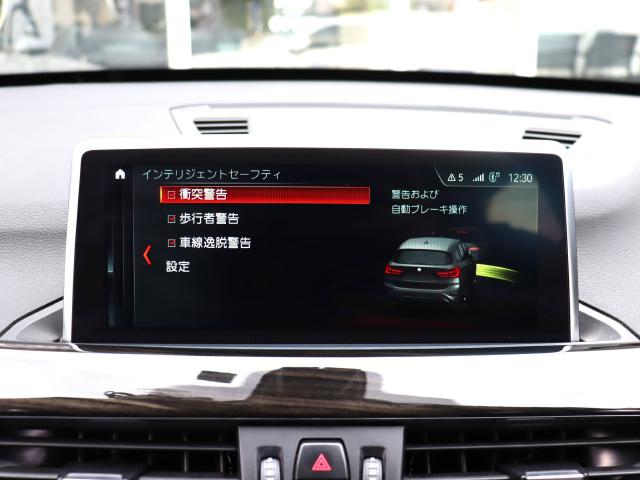 車輌詳細画像11