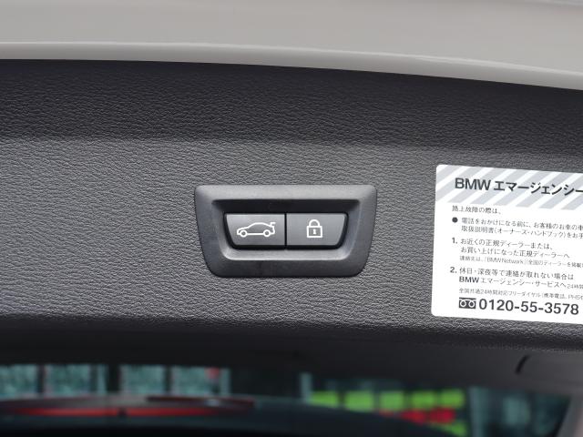 車輌詳細画像16